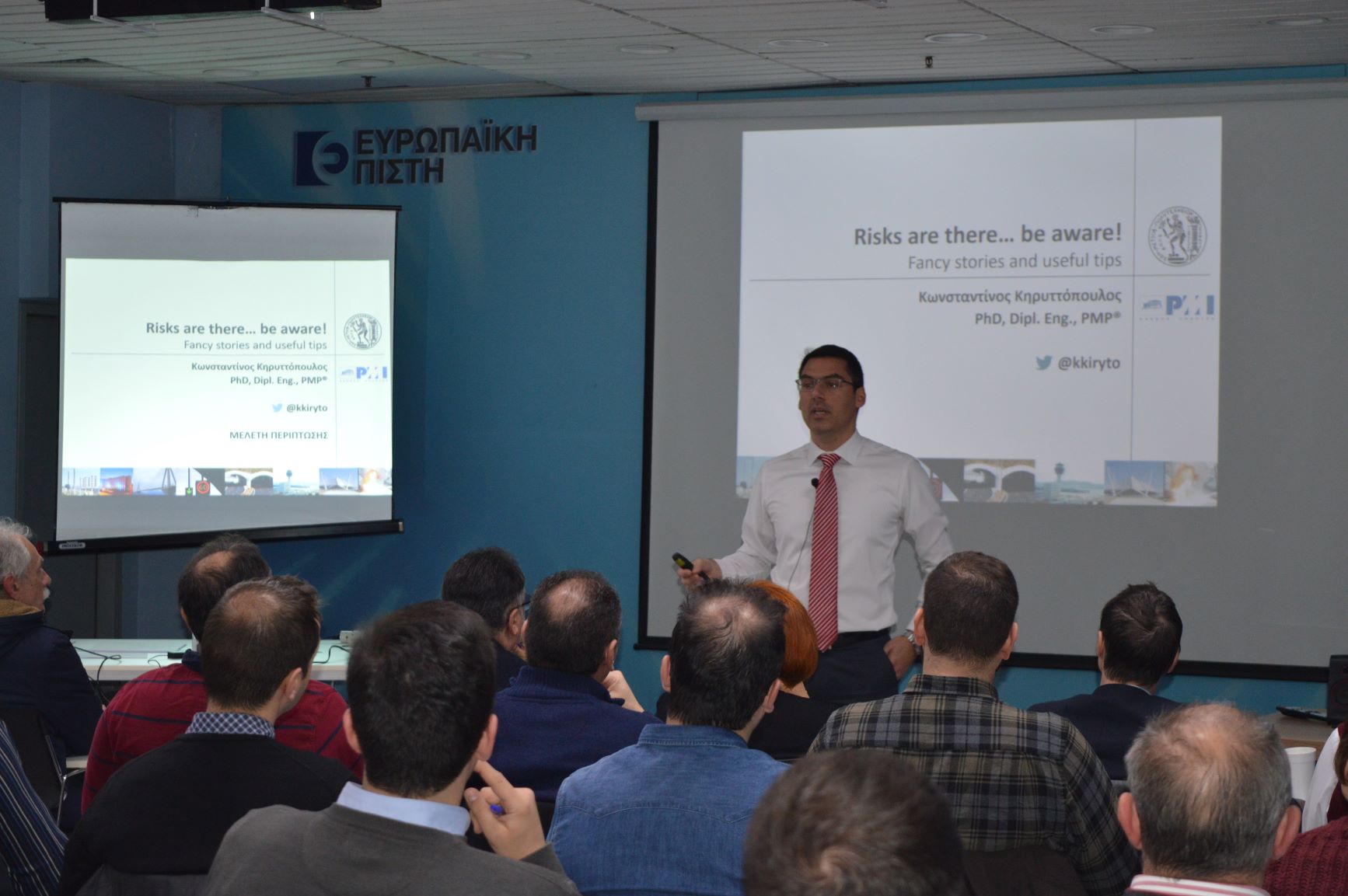 0 PMI GR Risks KK 4 small