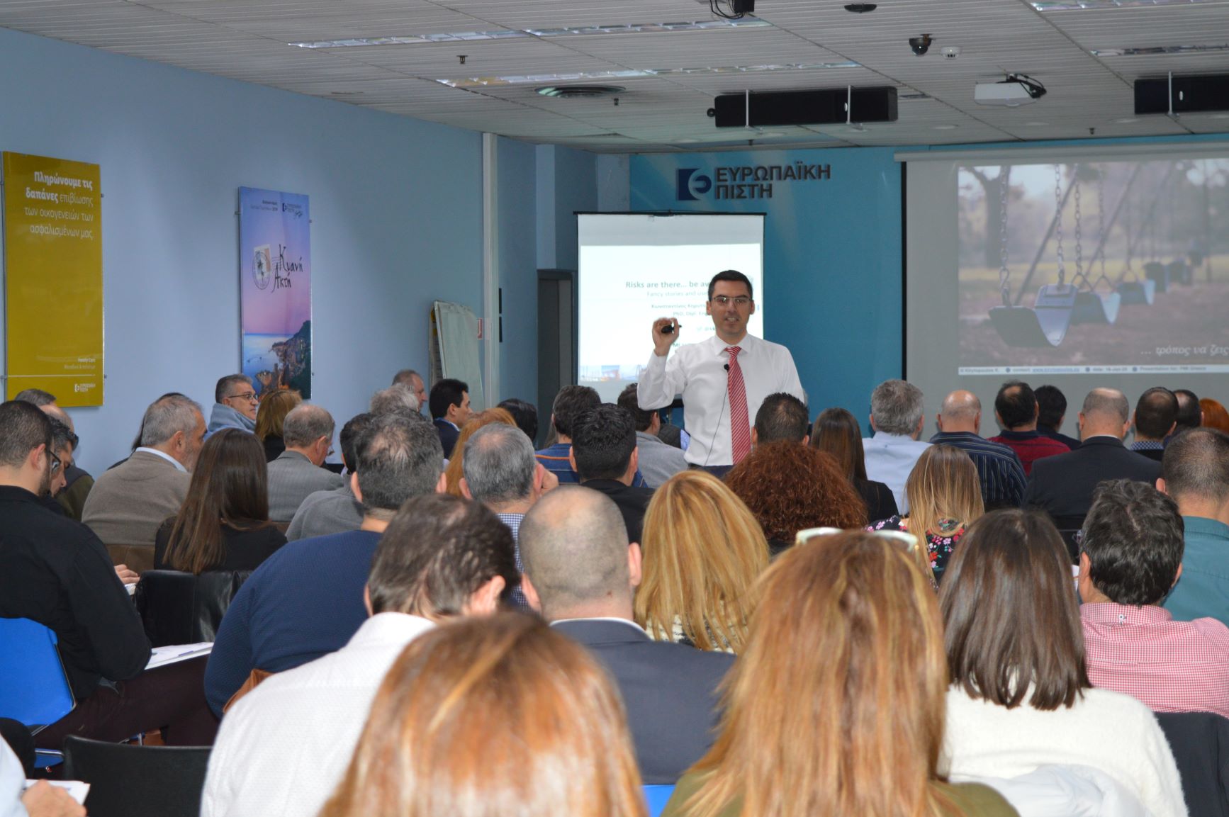 0 PMI GR Risks KK 5 small