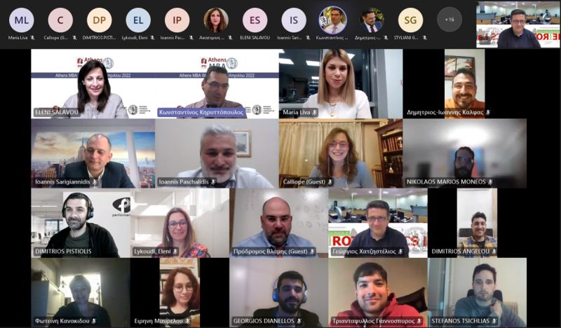 Athens MBA Deputy Director - Alumni gathering