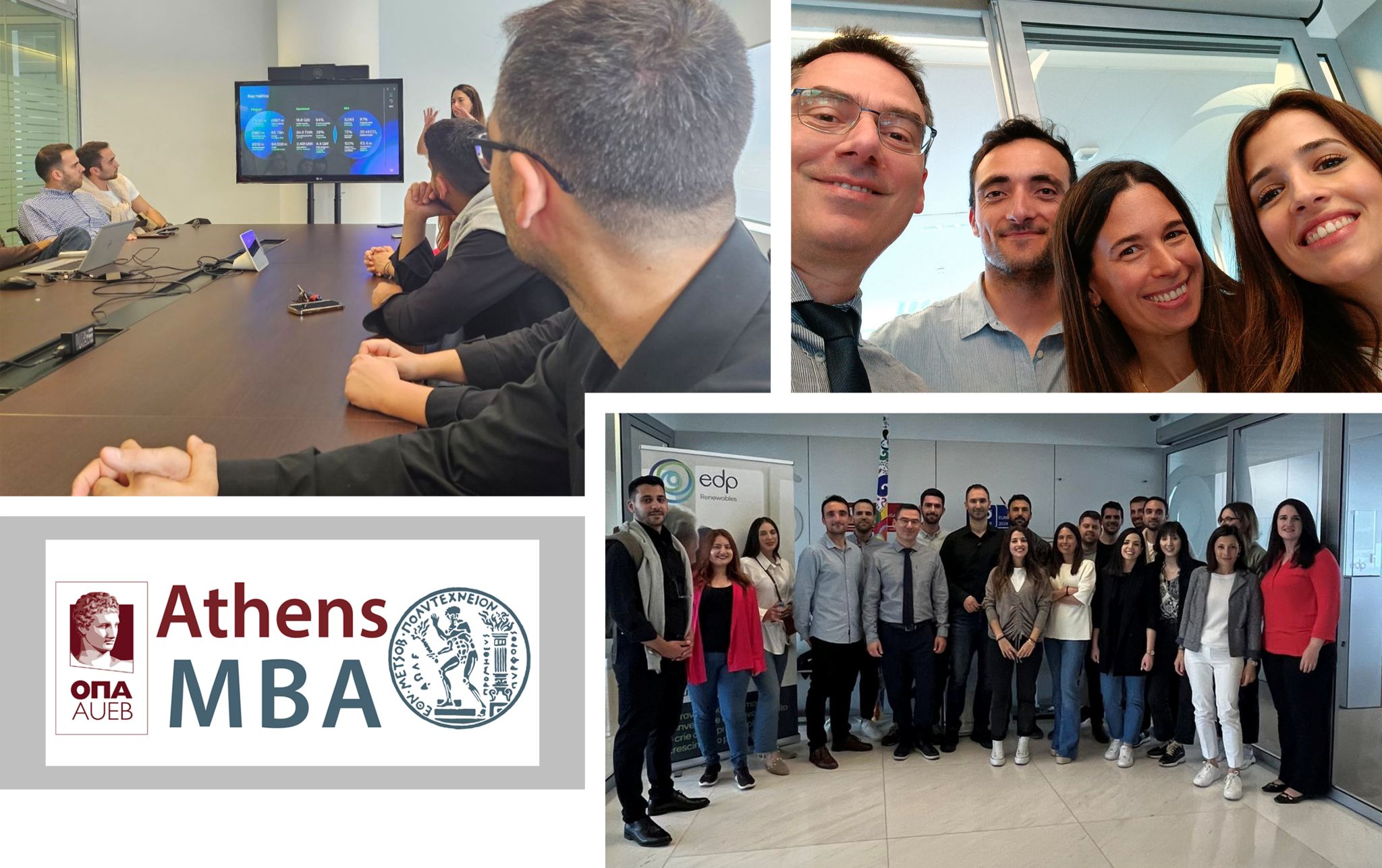 Athens MBA Industry tour 2024