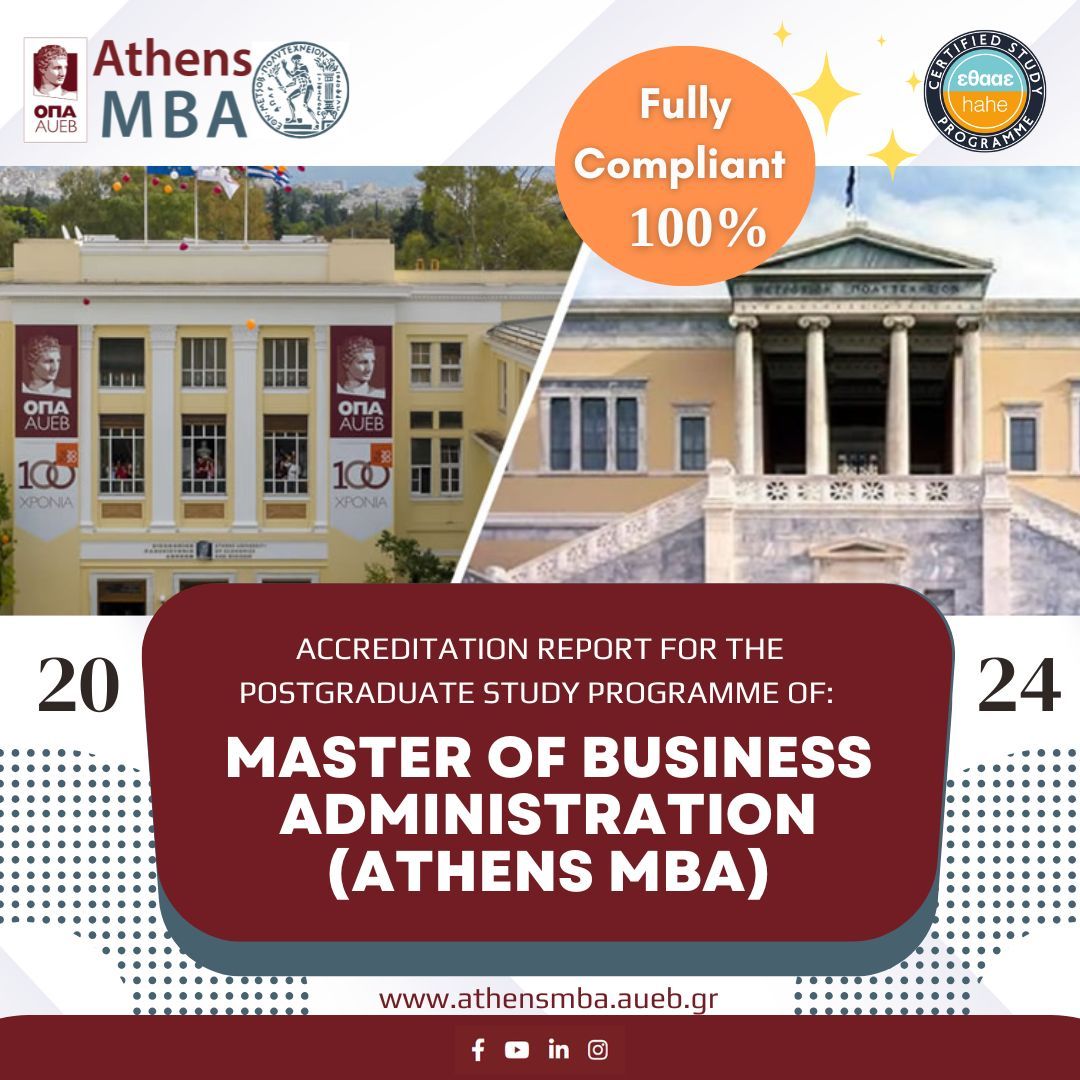 Official Accreditation for AthensMBA