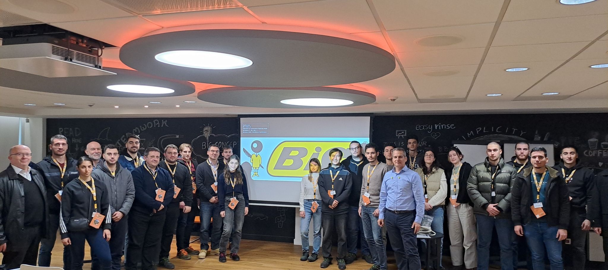 BIC - factory tour Mech Eng NTUA